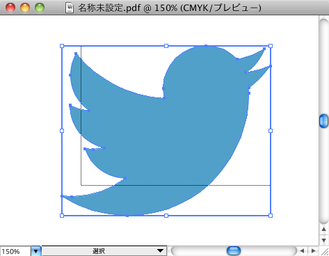 変換した PDF を Illustrator で開く