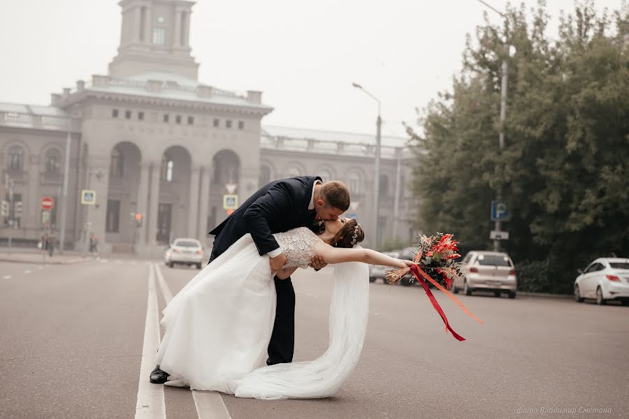 Wedding photographer Vladimir Smetana (qudesnickkk). Photo of 23 August 2021