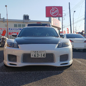 RX-8 SE3P