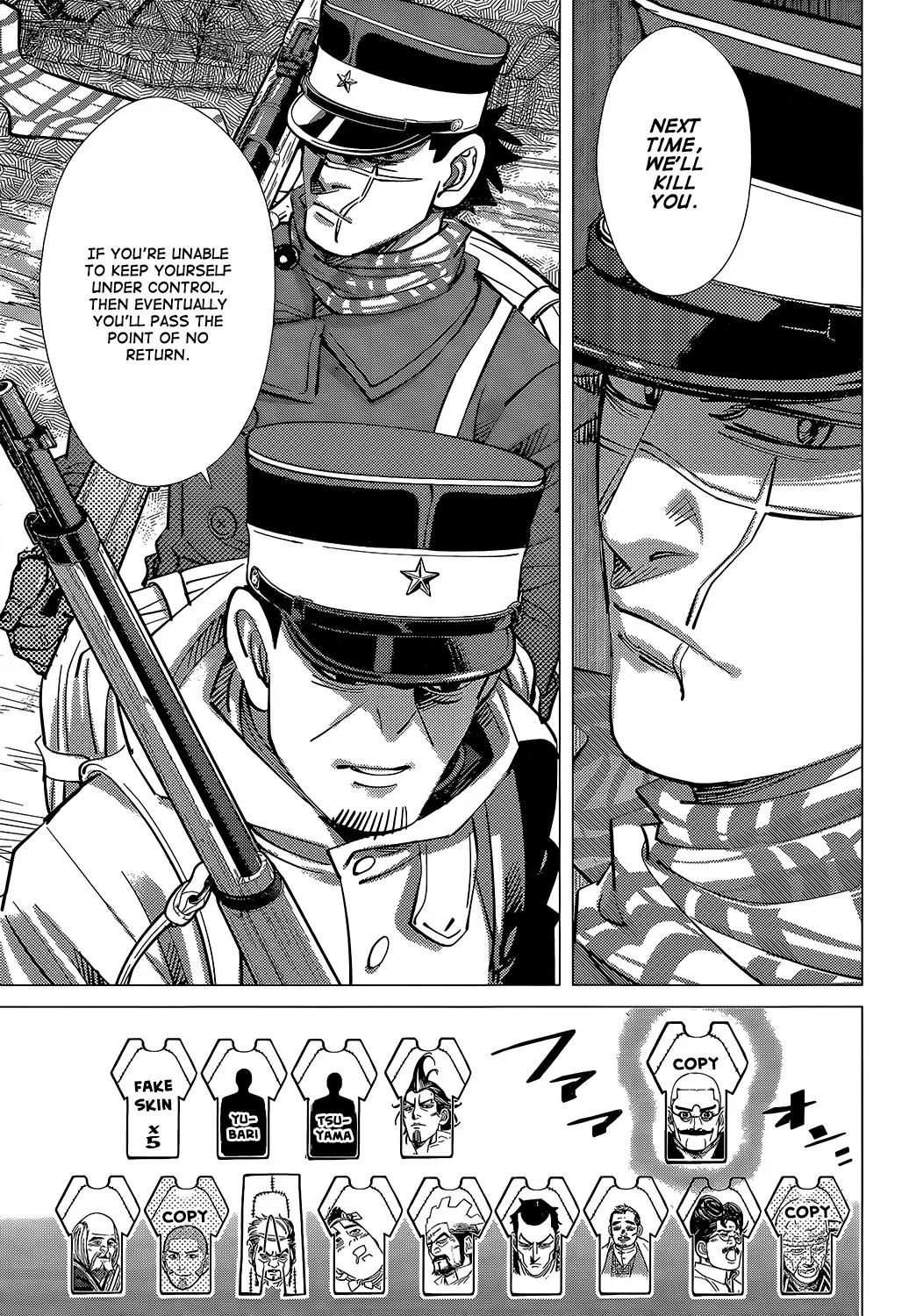 Golden Kamui Page 2