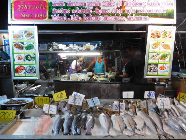 KRABI. El Tour de las Cinco Islas. - TAILANDIA. LA TIERRA DE LOS HOMBRES LIBRES (10)