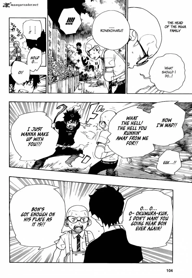 Blue Exorcist Page 32