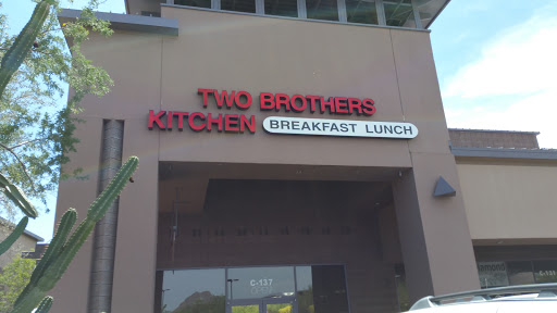 Brunch Restaurant «Two Brothers Kitchen», reviews and photos, 3655 W Anthem Way, Anthem, AZ 85086, USA