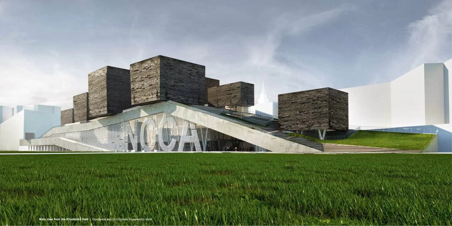 Finalists for competition the New National Center for