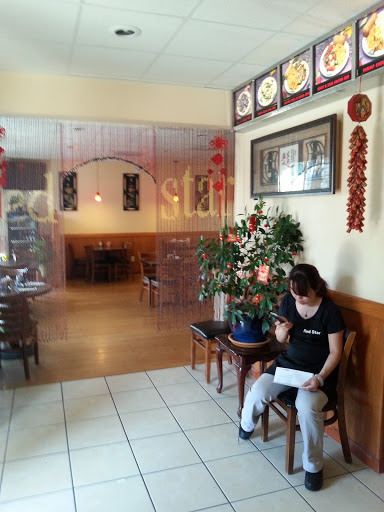 Chinese Restaurant «Red Star Chinese», reviews and photos, 1219 Ohio Ave B, Lynn Haven, FL 32444, USA