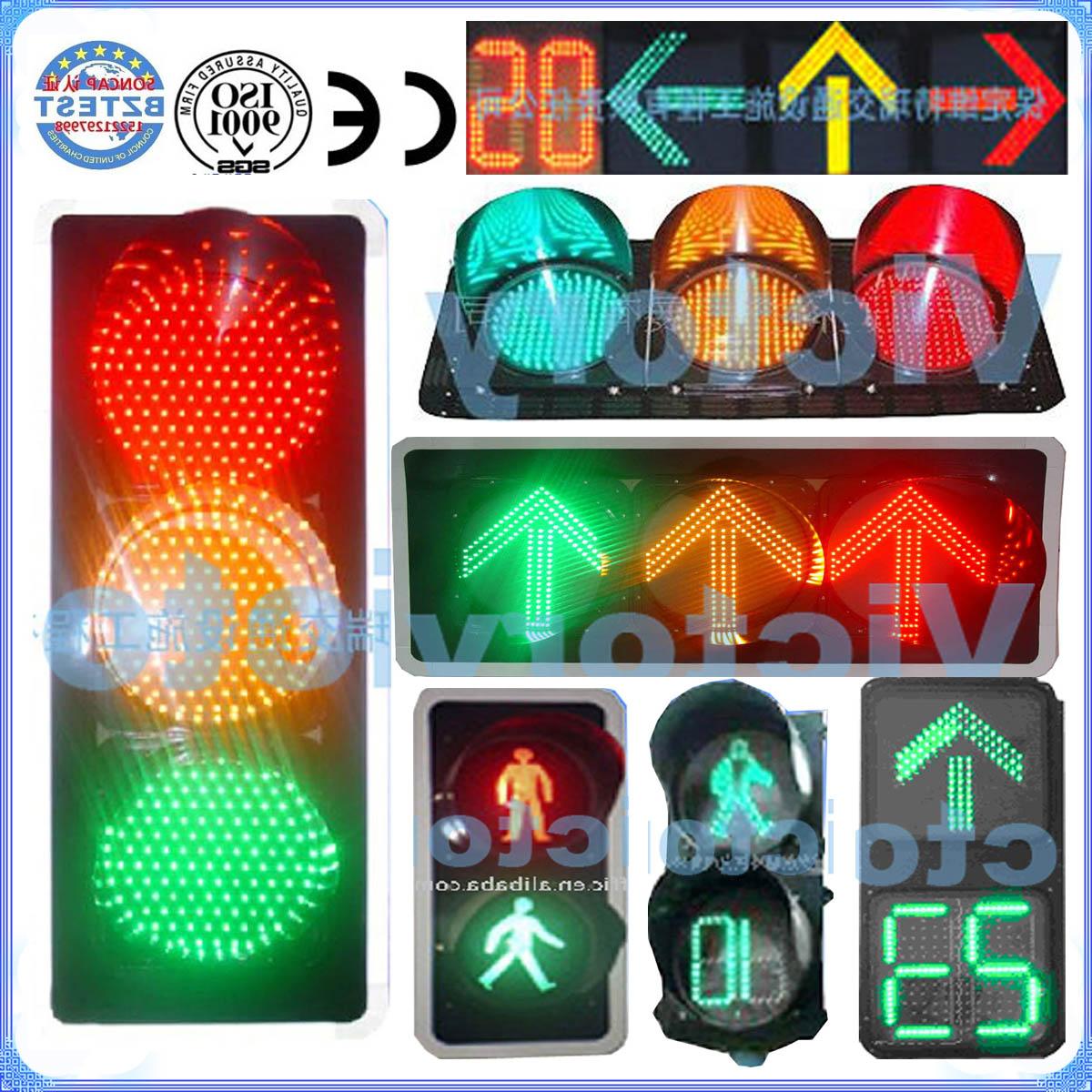 Solar LED Traffic Light