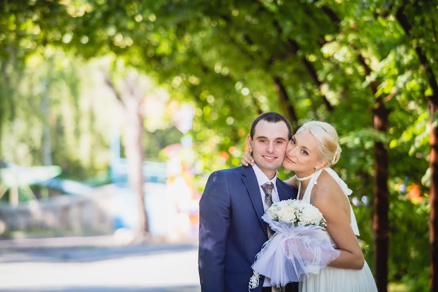 Wedding photographer Dmitriy Vinogradov (vinogradoffoto). Photo of 30 April 2019