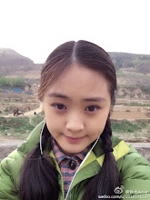 Xiao Tian Actor