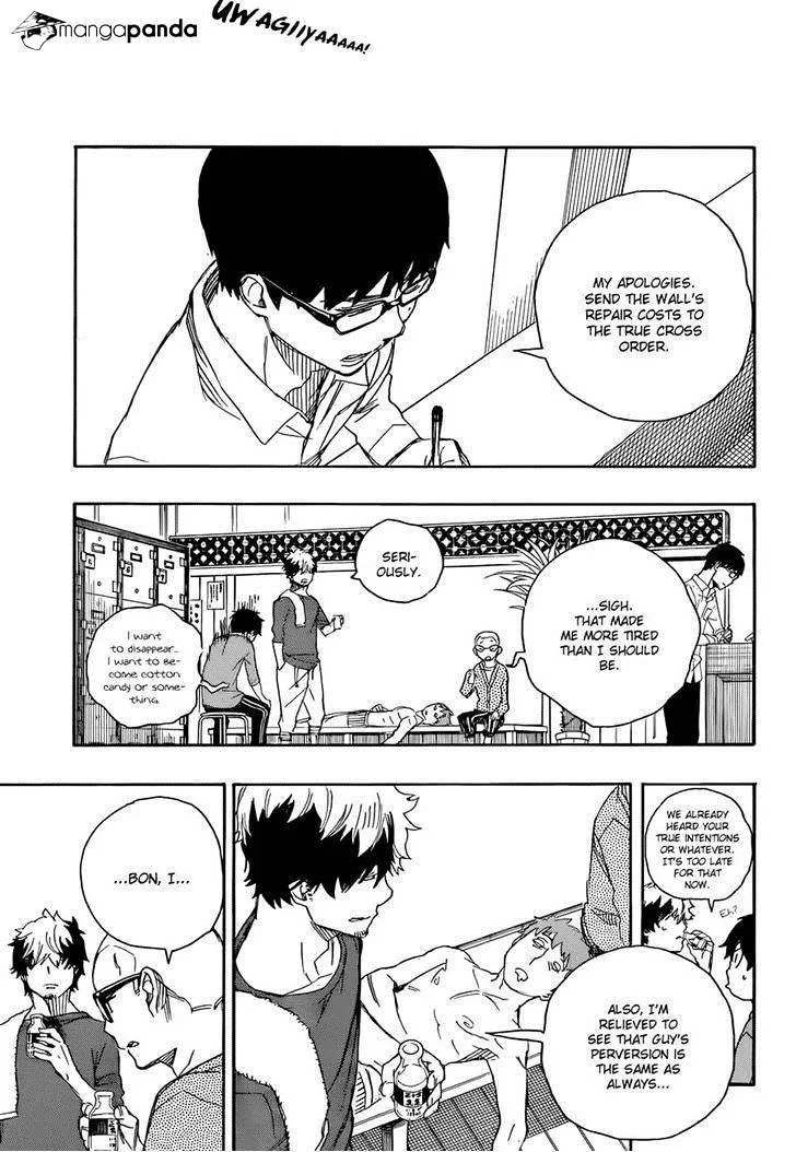 Blue Exorcist Page 31