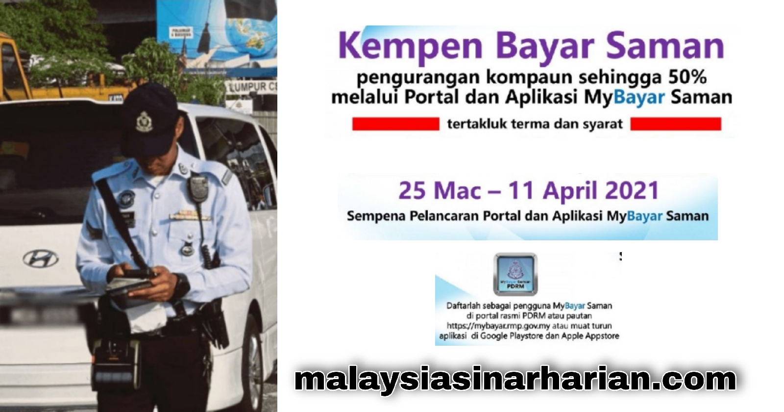 My bayar saman pdrm