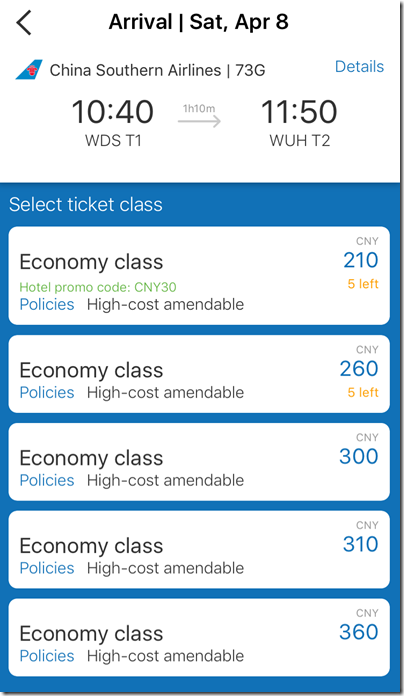 Booking China Domestic Flight via CTrip