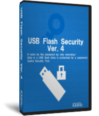 USB Flash Security