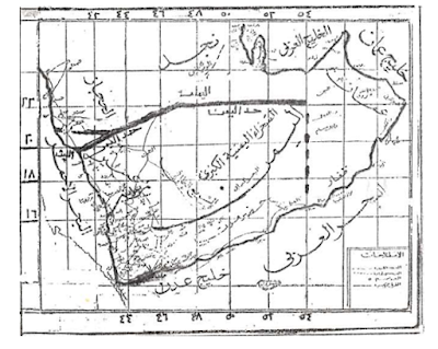 خريطة حدود اليمن حسب ما أورده المعتمد البريطاني هارولد جاكوب 1923 في كتاب ملك العربية King of Arabia