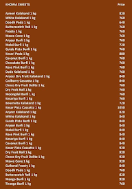 Agra Sweets Banjara menu 3