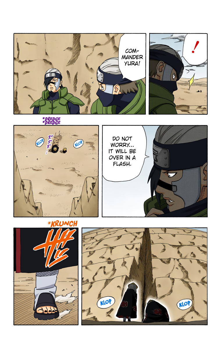 Chapter 247            Intruders in the Sand Page 14