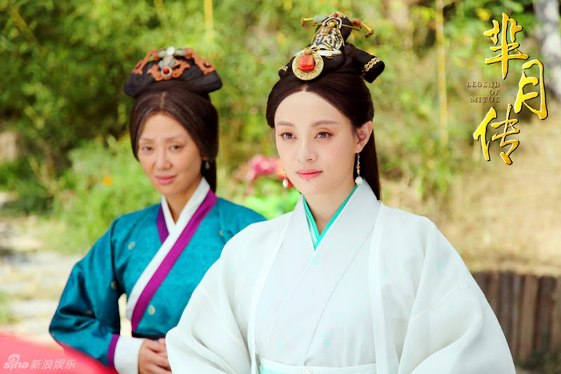 Legend of Miyue China Drama