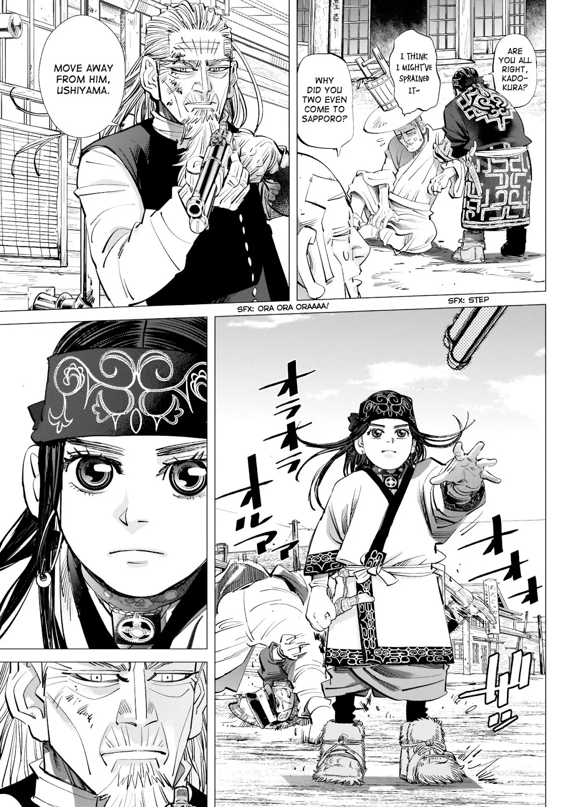 Golden Kamui Page 4