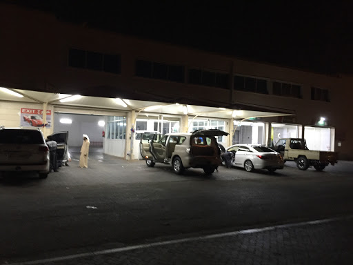 Hafeet Express Car Service, Abu Dhabi - United Arab Emirates, Car Wash, state Abu Dhabi