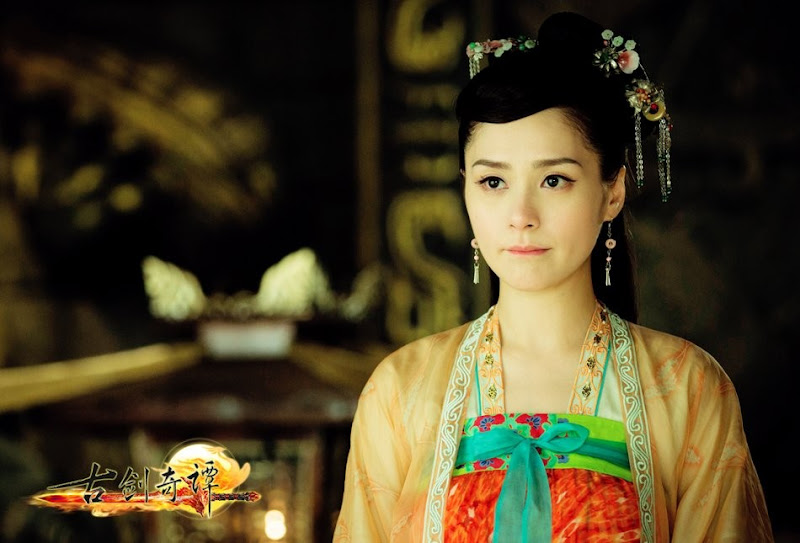 Legend of the Ancient Sword / Sword of Legends China Drama