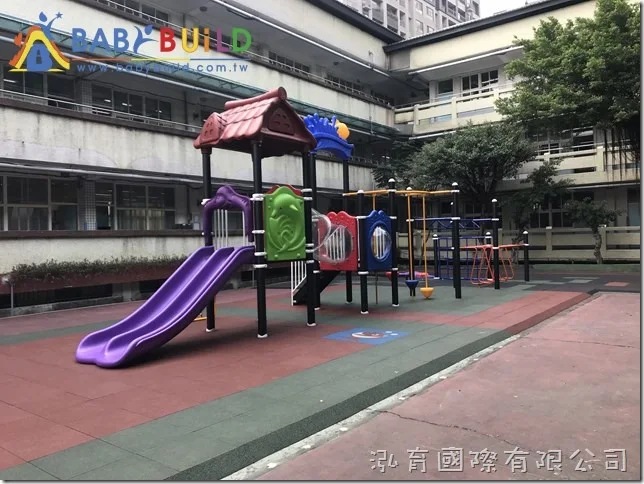 新北市新莊區中港國小 106年度國小遊樂器材汰換採購案