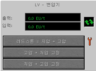 파일:LVGUI.png