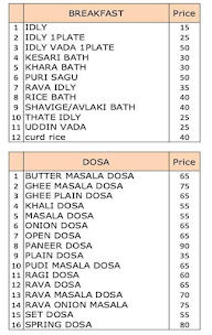 Panchamukhi Mess menu 1