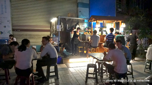 【食記】台中うし手打拉麵@北區一中商圈&中友百貨&中國醫學大學 : 宵夜要補一點?時間限定的傳統紅燒牛肉麵與藥膳雞腿麵 北區 區域 台中市 台式 宵夜 小吃 拉麵 日式 飲食/食記/吃吃喝喝 麵食類 