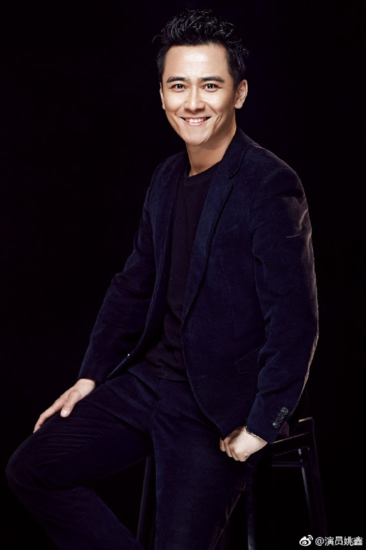 Yao Qingren China Actor