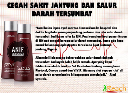 testimoni vivix untuk pesakit jantung