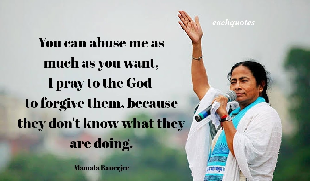 Mamata Banerjee Quotes & Saying | Best Motivational and Political