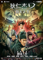 Detective Dee 3: The Four Heavenly Kings China Movie