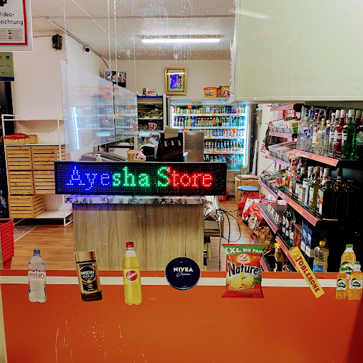 ayesha store logo