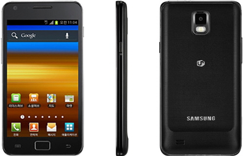 파일:GalaxyS2UPlus.jpg