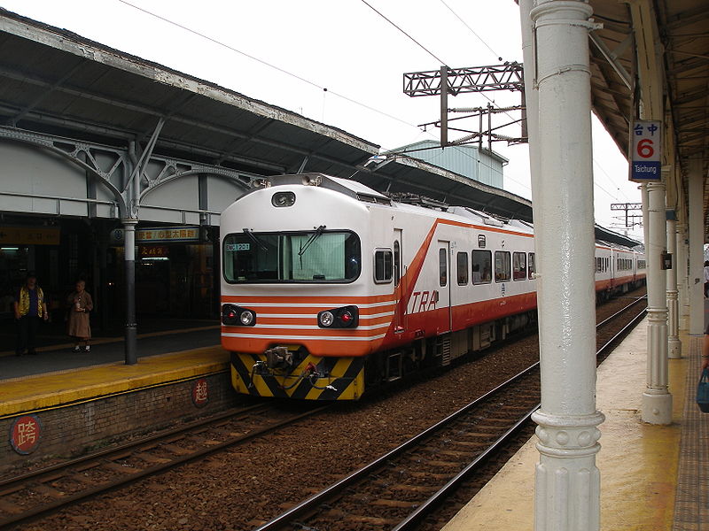 파일:external/upload.wikimedia.org/800px-TRA_EMU1200_at_Taichung_Station.jpg