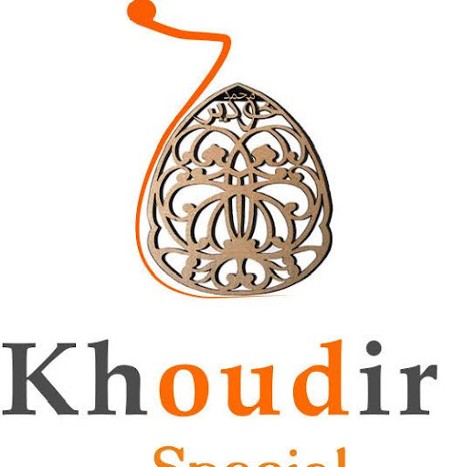 Khoudir-Oud-Boutique logo