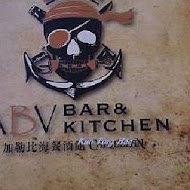 ABV Bar & Kitchen 加勒比海餐酒館