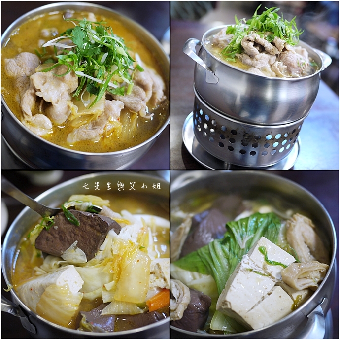 0 梁季港式小火鍋
