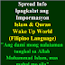 Islam & Filipino Articles | Artikulo Detalye Blog