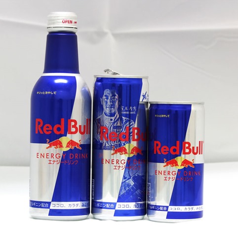 REDBULL thumb%25255B3%25255D - 【リキッド】VAPOR JAPANオリジナル「ビタミンA」「レッドブル」「コカ・コーラ」「ジンジャー」「メンソール」「キウイ」リキッドレビュー！【レビュー/リキッド】