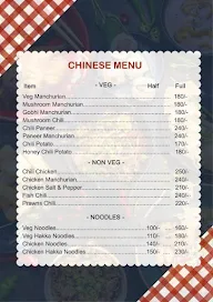 Sheesha menu 2