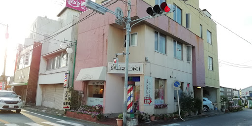 ヘアーサロン スズキ 木更津市朝日の理容店