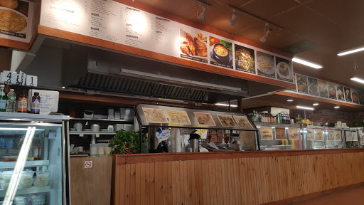 Restaurant «Korea Spoon», reviews and photos, 2785 Jerusalem Ave, North Bellmore, NY 11710, USA