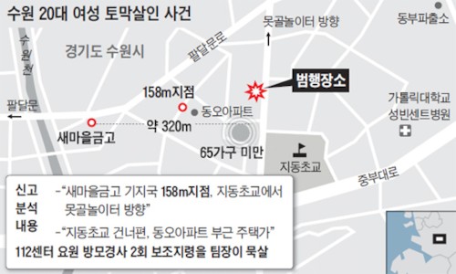 파일:external/image.chosun.com/2012040900172_1.jpg