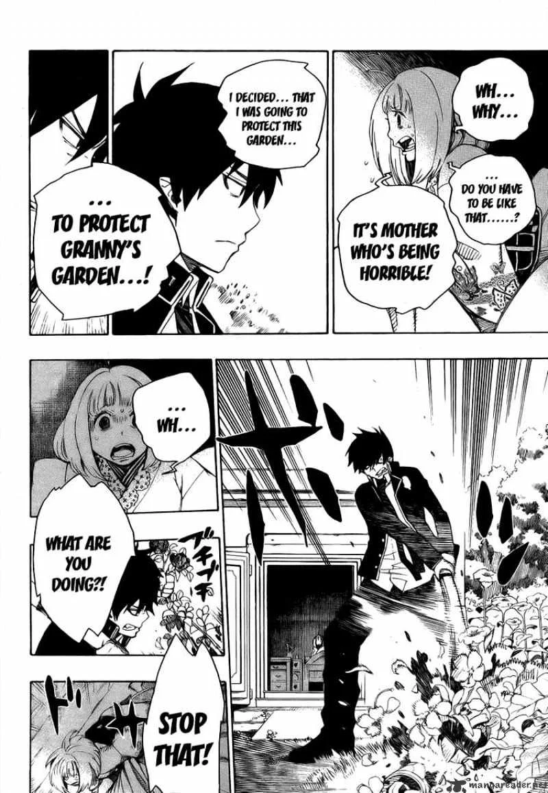 Blue Exorcist Page 34