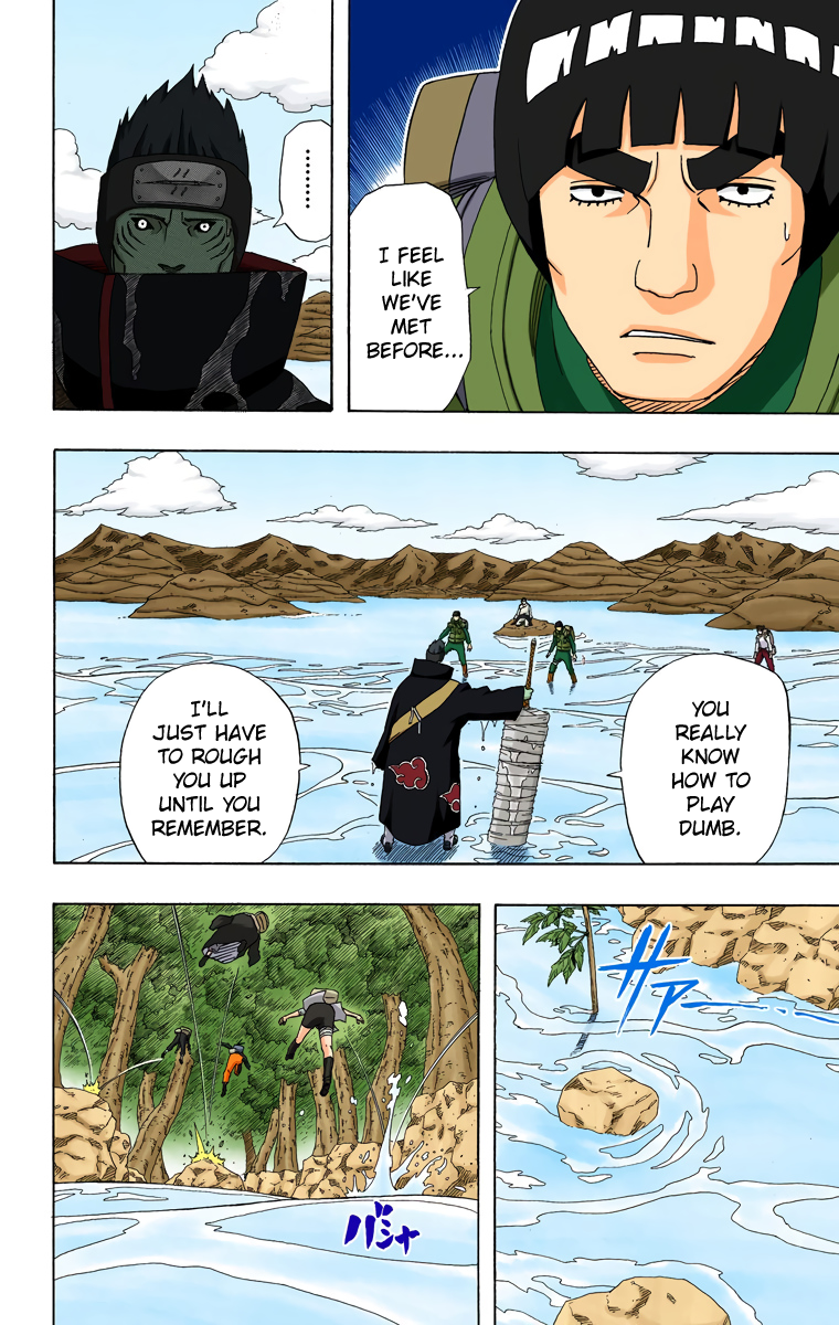 Chapter 256            Enemies...!! Page 8