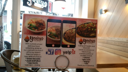 Korean Restaurant «Yogiyo Korean BBQ», reviews and photos, 510 Santa Monica Blvd, Santa Monica, CA 90401, USA