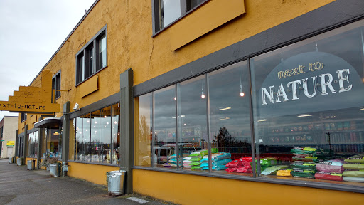 Pet Store «Next to Nature», reviews and photos, 1624 Tacoma Ave S, Tacoma, WA 98402, USA