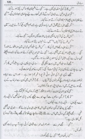 "Darbar