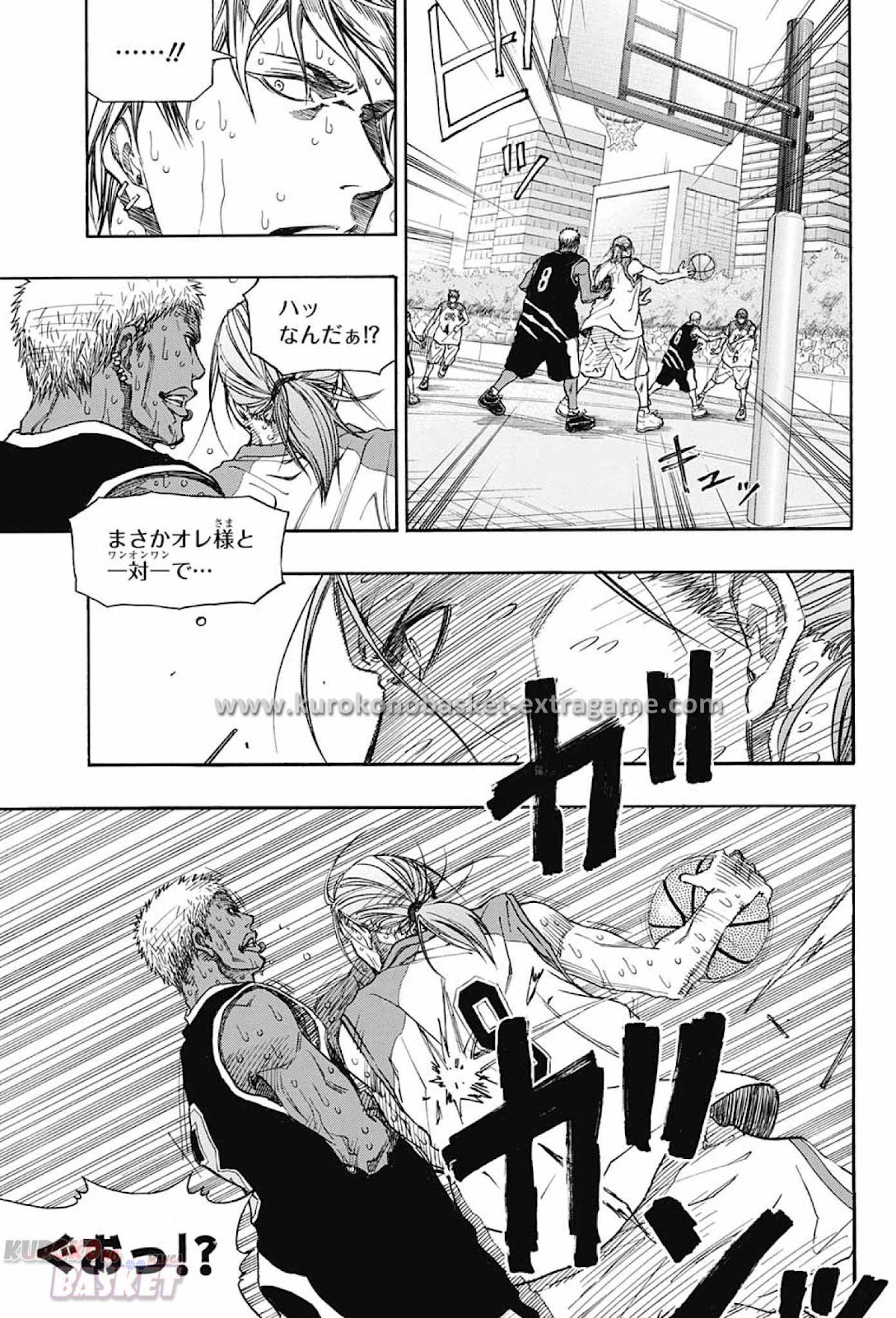 Kuroko no Basket Extra Game Chapter 7 - Image 25