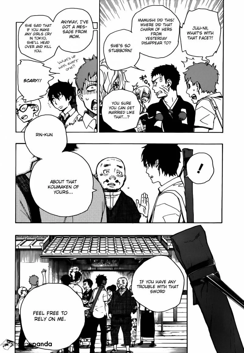 Blue Exorcist Page 4